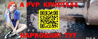 гашиш Малгобек