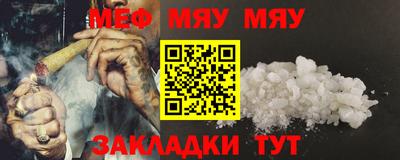 гашиш Малгобек
