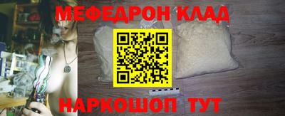 прущие грибы Малоярославец