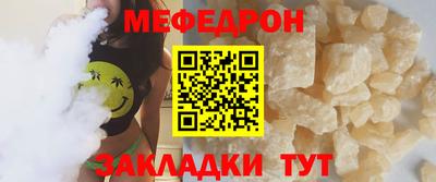 гашиш Малгобек