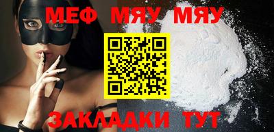 МДМА Можга