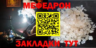 гашиш Малгобек