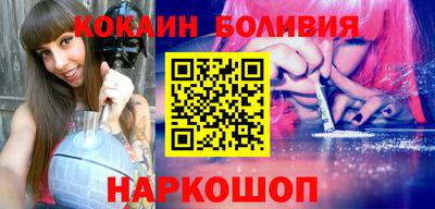 альфа пвп Мариинск