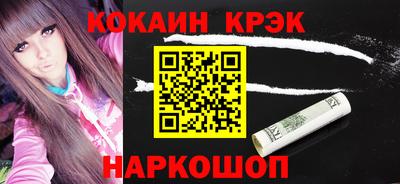 прущие грибы Малоярославец