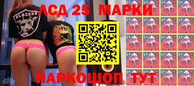 альфа пвп Мариинск