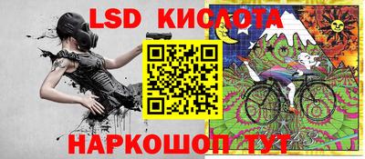 гашиш Малгобек