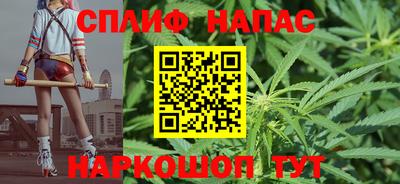 гашиш Малгобек