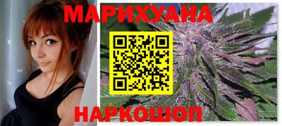 PSILOCYBIN Можайск