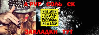 прущие грибы Малоярославец
