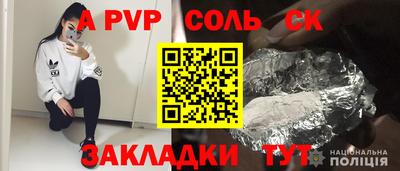 МДМА Можга