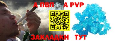 гашиш Малгобек