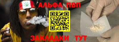 прущие грибы Малоярославец