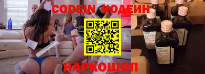 гашиш Малгобек