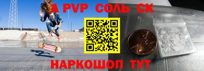 гашиш Малгобек
