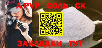 прущие грибы Малоярославец