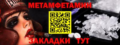 гашиш Малгобек
