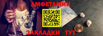 прущие грибы Малоярославец
