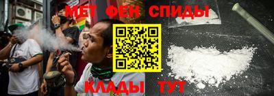 прущие грибы Малоярославец