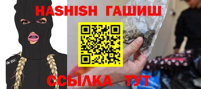 кокаин премиум Моздок