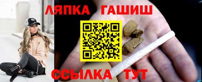 PSILOCYBIN Можайск