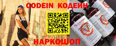прущие грибы Малоярославец