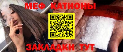 прущие грибы Малоярославец
