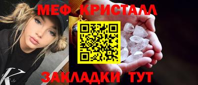 прущие грибы Малоярославец