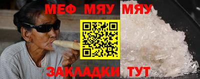 PSILOCYBIN Можайск