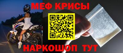 прущие грибы Малоярославец