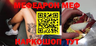 гашиш Малгобек
