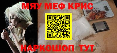 гашиш Малгобек